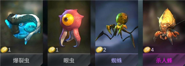 战争艺术赤潮自走棋
