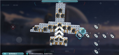 重装上阵
