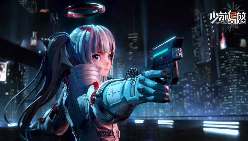 少前2追放