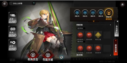 B站独家代理军武拟人战略手游《灰烬战线》预约开启!吹响末世反攻号角!