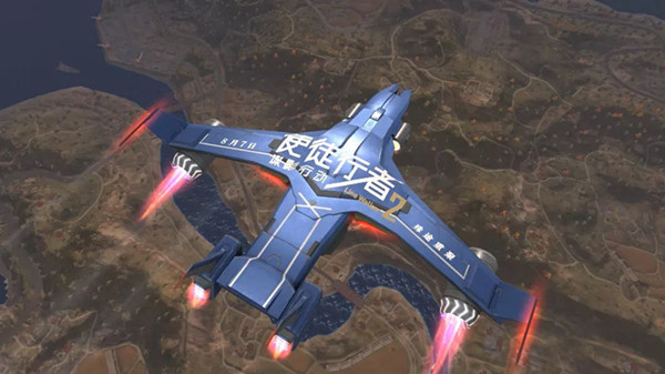 终结者2