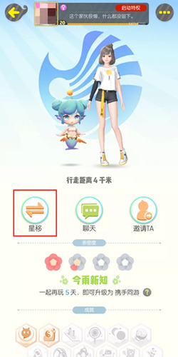 1560908199422658.jpg