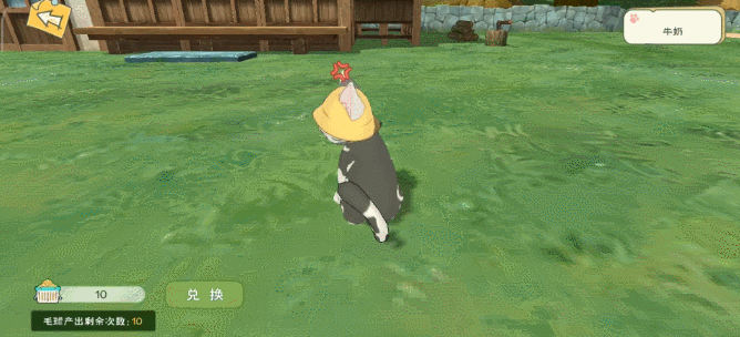 来小森,愿望都灵!陈都灵成为《小森生活》首席萌宠大使