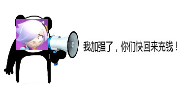 一代流彩一代神,现版本科莱特是爹?玩家:瑟奇永远滴神!