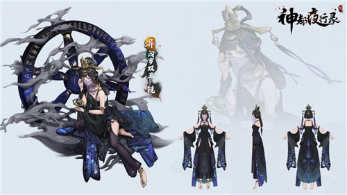 业镜所照,善恶有报《神都夜行录》全新异妖灵“阎罗双王·镜”降临神都