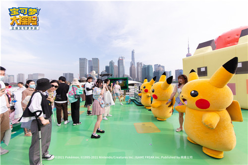 方萌登场! 《宝可梦大探险》公测主题展活动精彩回顾