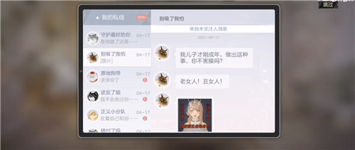 饭圈乱象,重拳出击!我们到底需要什么样的明星?