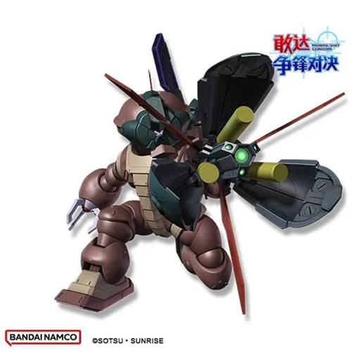 可萌可攻!《敢达争锋对决》新机体龟霸(雷霆宙域版)登场