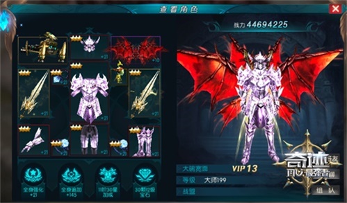 一晃快20年 《奇迹:最强者》陪你一起长大