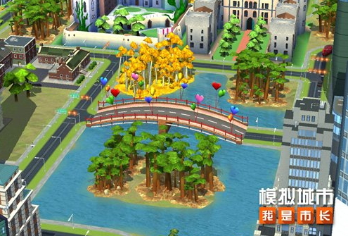 《模拟城市:我是市长》用浪漫建筑为脱单节献礼