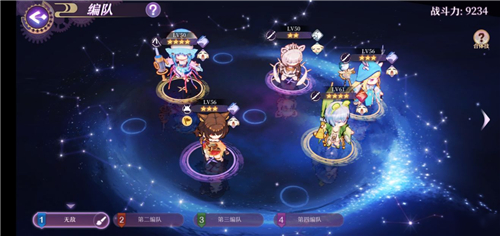 万灵启源