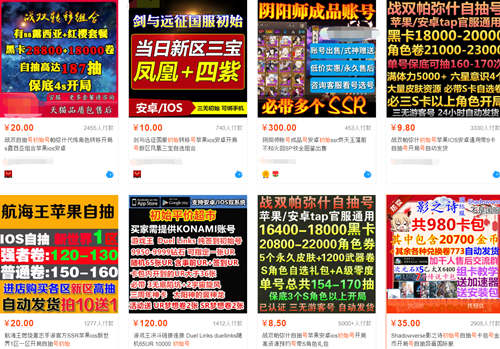 《战双帕弥什》这半年,口碑是怎么回升上来的?