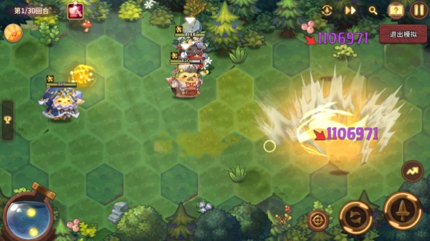 咔叽探险队