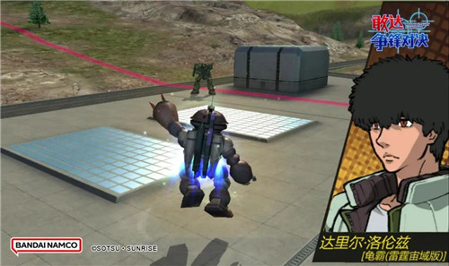 可萌可攻!《敢达争锋对决》新机体龟霸(雷霆宙域版)登场