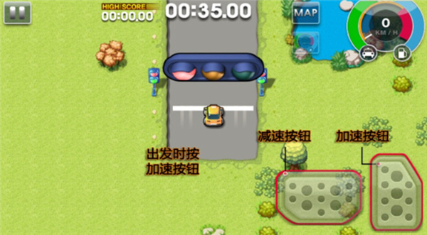 疯狂出租车2单机版