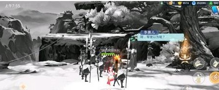 剑网3:指尖江湖