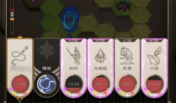 不朽之旅重生