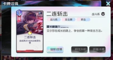 黑潮之上