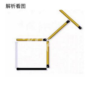 Crimaster犯罪大师