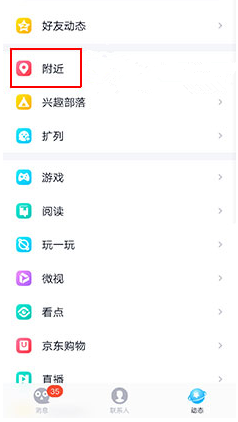 王牌战士