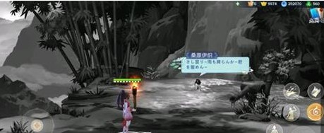 剑网3:指尖江湖
