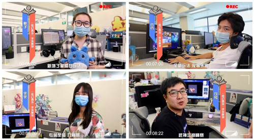 亮点前瞻,《梦幻西游》手游2020青春盛典线上交流会明日开启