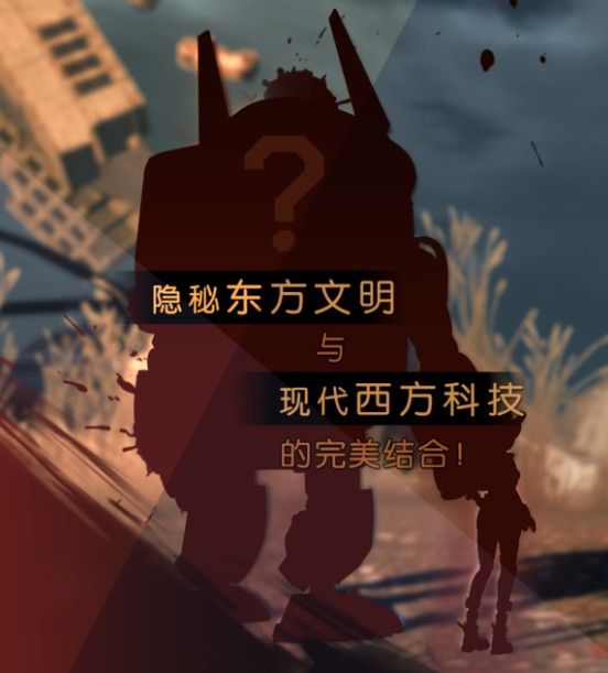 龙族幻想
