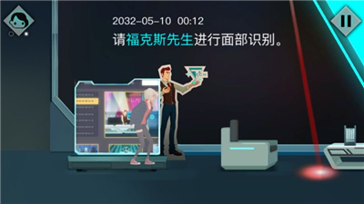 海姆达尔