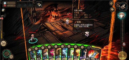迷失之夜