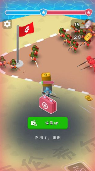 指挥官模拟器安卓版