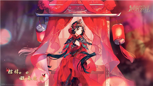 绝对演绎第一部恐怖片《出租车司机》登陆影院,搭配全新面具卡牌上线!