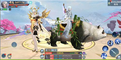 庆东方修真手游《蜀剑苍穹》公测,六大活动祝你新服嗨不停