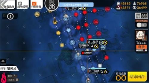 少女前线