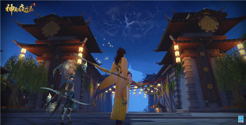 神都危机降妖师速归!《神都夜行录》三周年生辰宴预约开启