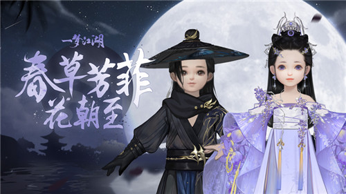 春意盎然 《一梦江湖》花朝节新版本上线