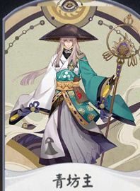 阴阳师百闻牌