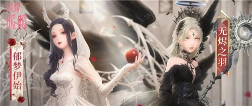 《闪耀暖暖》“欲魇降临,破晓之决”双闪耀感应活动复刻 累充福利“曙光凯旋”同步开启