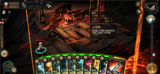 迷失之夜