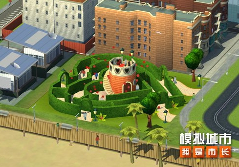 《模拟城市:我是市长》用浪漫建筑为脱单节献礼