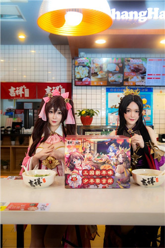 《少年三国志2》与吉祥馄饨跨界联动正式开启,快来领取你的新春福利