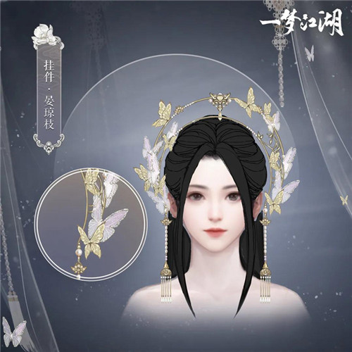 《一梦江湖》三周年庆典活动全面曝光!福利、外观挑花眼!