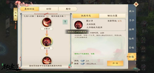 暴力新职业、豪华福利!强势开启《绿色征途》手游周年狂欢!
