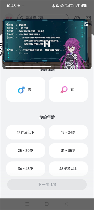 红果漫剧官方版