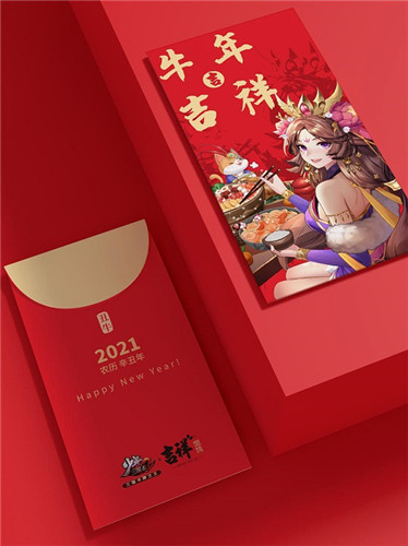 《少年三国志2》与吉祥馄饨跨界联动正式开启,快来领取你的新春福利