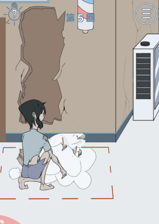 我只是想睡个觉