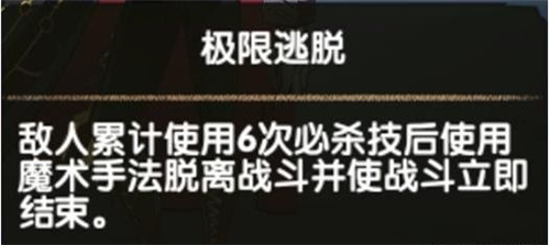 剑与远征