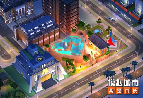 《模拟城市:我是市长》用浪漫建筑为脱单节献礼