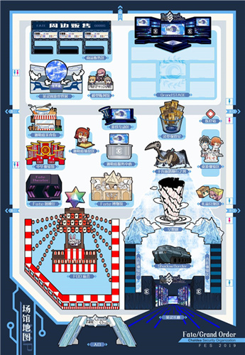 《Fate/Grand Order》三周年庆典开启!FES2019正式开幕