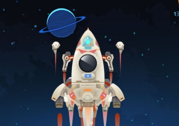 星际探险家
