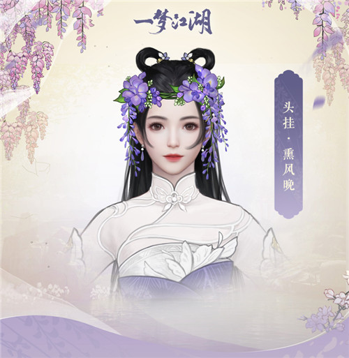 春意盎然 《一梦江湖》花朝节新版本上线